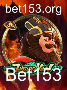 Explorando ZhongKui: Um Mergulho Profundo no Jogo Inspirador