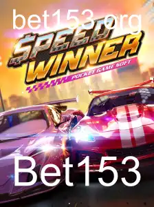 Descobrindo SpeedWinner: Um Novo Horizonte no Mundo dos Jogos